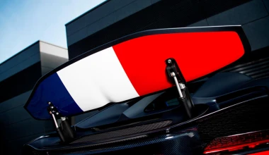 Μόνο 20 Bugatti Chiron για τα... 110 χρόνια