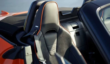 Το επετειακό Mazda MX-5 30th Anniversary