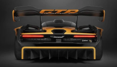 McLaren Senna GTR: Ξεκινάει η παραγωγή