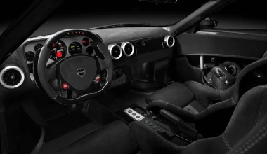 Η νέα Stratos στο Σαλόνι της Γενεύης