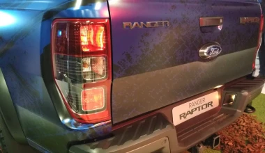 Tο νέο Ford Ranger Raptor στην Ελλάδα (video)
