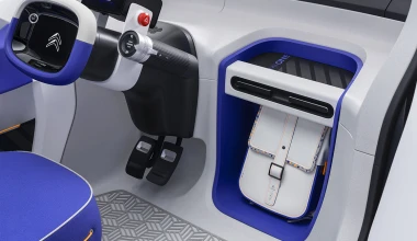 Ami One Concept: Διθέσιο ηλεκτρικό από την Citroen