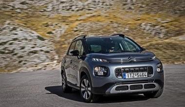 ΔΟΚΙΜΗ: 3 CITROEN με νέους κινητήρες βενζίνης