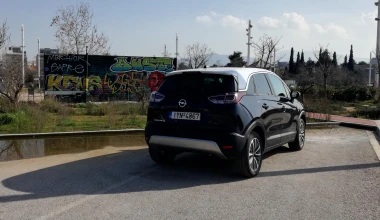ΔΟΚΙΜΗ Long Term: Opel Crossland X 1.2T 110 PS 120 Edition (FINAL Update)