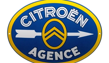 Η Citroen έχει τη… δική της Monopoly