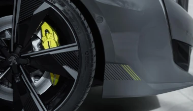 Σπορ υβριδικό 508 από την Peugeot! (vid)