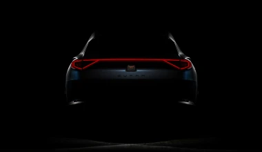 Formentor: Το υβριδικό coupe SUV της Cupra