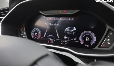 ΔΟΚΙΜΗ: Audi Q3 35 TFSI S Tronic