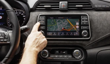 NISSAN MICRA. Xtra Power.