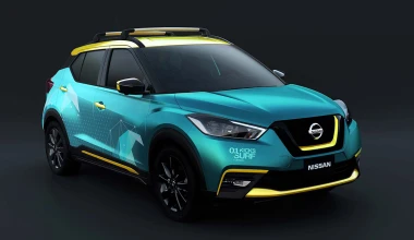 Λατρεύεις το Surf; Αυτό είναι το αυτοκίνητό σου!