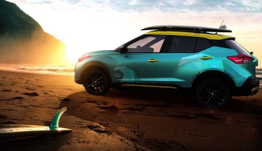 Λατρεύεις το Surf; Αυτό είναι το αυτοκίνητό σου!