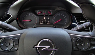 ΔΟΚΙΜΗ Long Term: Opel Crossland X 1.2T 110 PS 120 Edition (FINAL Update)