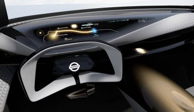 Είναι αυτό το επόμενο… Nissan Qashqai; (vid)