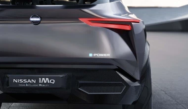 Είναι αυτό το επόμενο… Nissan Qashqai; (vid)