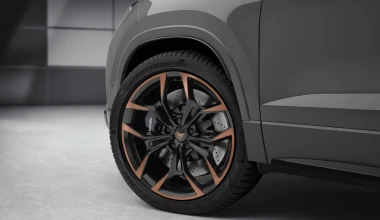 Ειδική έκδοση του Cupra Ateca