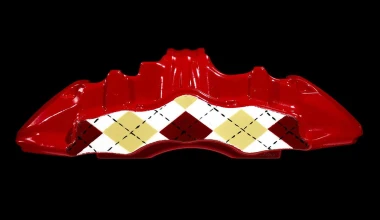 Βαρεθήκατε τις μονόχρωμες δαγκάνες φρένων;