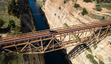 ΟΔΗΓΟΥΜΕ το νέο Range Rover Evoque στην Ελλάδα