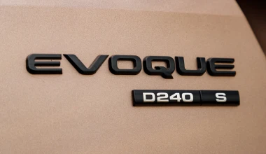 ΟΔΗΓΟΥΜΕ το νέο Range Rover Evoque στην Ελλάδα