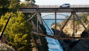 Ισθμός, ράγες τραίνου και νέο Evoque: ένας εντυπωσιακός συνδυασμός!