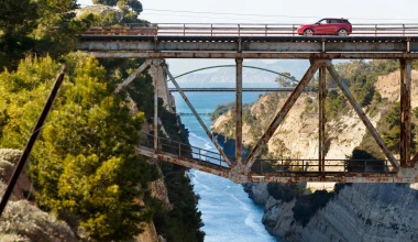 Ισθμός, ράγες τραίνου και νέο Evoque: ένας εντυπωσιακός συνδυασμός!