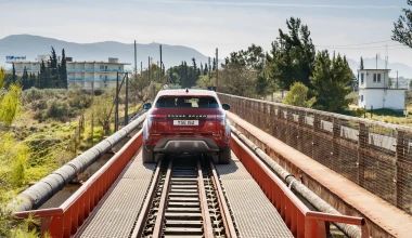 Ισθμός, ράγες τραίνου και νέο Evoque: ένας εντυπωσιακός συνδυασμός!