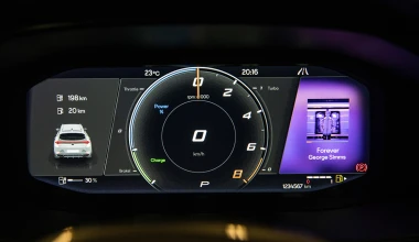 Τα τρία μυστικά του πρώτου Cupra (video)