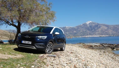 ΔΟΚΙΜΗ Long Term: Opel Crossland X 1.2T 110 PS 120 Edition (FINAL Update)