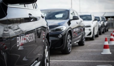 BMW X Passion μέχρι την Κυριακή