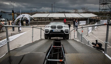 BMW X Passion μέχρι την Κυριακή