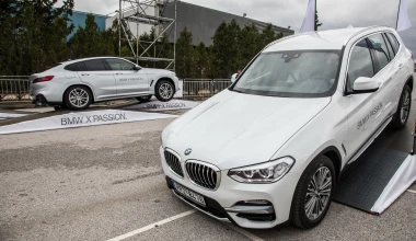 BMW X Passion μέχρι την Κυριακή