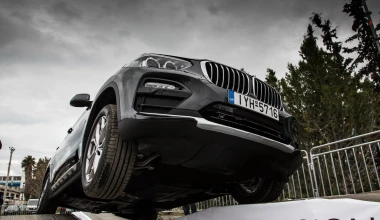 BMW X Passion μέχρι την Κυριακή