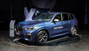 BMW X Passion μέχρι την Κυριακή