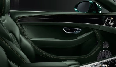 Bentley: Γιορτάζει 100 χρόνια με μια συλλεκτική έκδοση της Continental GT