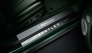 Bentley: Γιορτάζει 100 χρόνια με μια συλλεκτική έκδοση της Continental GT