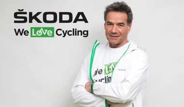 Η Skoda στηρίζει τρεις κορυφαίους Έλληνες ποδηλάτες