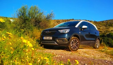 ΔΟΚΙΜΗ Long Term: Opel Crossland X 1.2T 110 PS 120 Edition (FINAL Update)