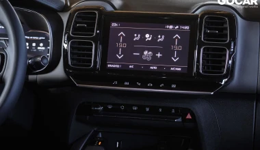 ΔΟΚΙΜΗ: Citroen C5 Aircross 1.5 BlueHDi 130 PS EAT8