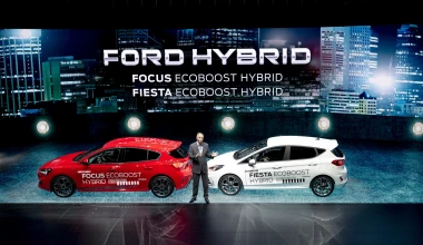 Η Ford μπαίνει στην πρίζα με 16 υβριδικά & ηλεκτρικά μοντέλα
