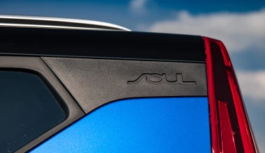 ΟΔΗΓΟΥΜΕ στη Γερμανία το νέο Kia e-Soul