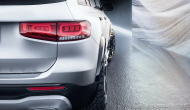 Η νέα Mercedes-Benz Concept GLB (+video)