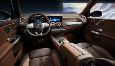 Η νέα Mercedes-Benz Concept GLB (+video)