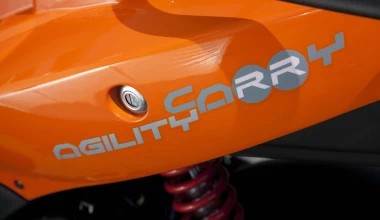 Kymco Agility Carry 125i: Ιδανικό για επαγγελματίες