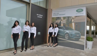 Το Αστέρι της Range Rover στον Αστέρα Βουλιαγμένης