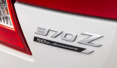 H Nissan γιορτάζει με ένα επετειακό 370Z