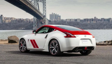 H Nissan γιορτάζει με ένα επετειακό 370Z