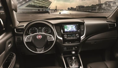 Το Fiat Fullback με πιο ελκυστικές τιμές