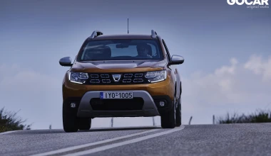 Δοκιμή: Dacia Duster 1.3 TCe 130 PS
