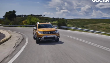 Δοκιμή: Dacia Duster 1.3 TCe 130 PS