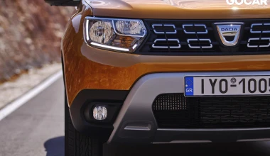 Δοκιμή: Dacia Duster 1.3 TCe 130 PS