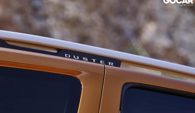 Δοκιμή: Dacia Duster 1.3 TCe 130 PS